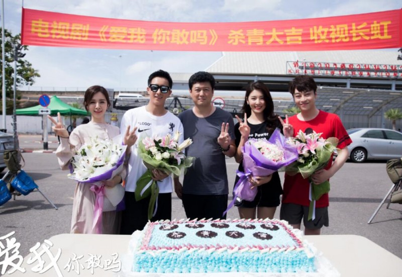 电视剧还没爱够剧情分集介绍第5集