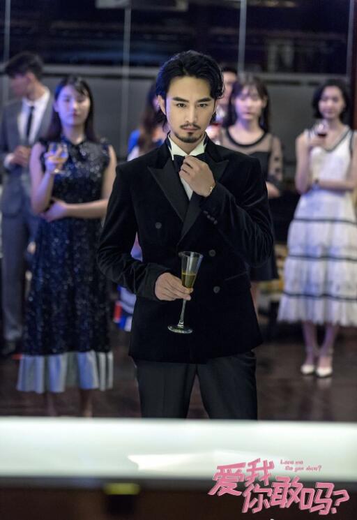 电视剧还没爱够剧情分集介绍第8集