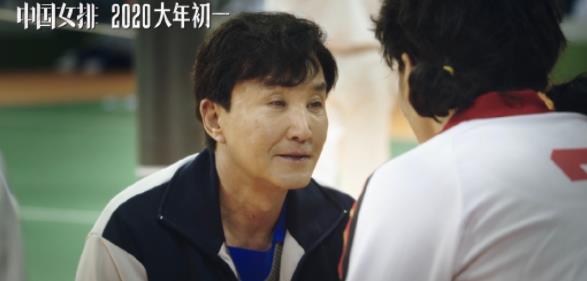 夺冠剧情介绍 夺冠剧照