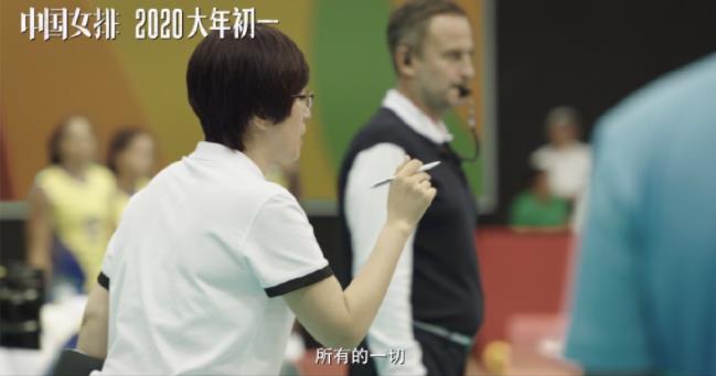 夺冠剧情介绍 夺冠剧照