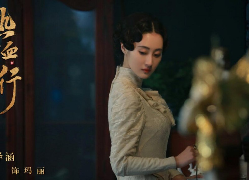 电视剧热血同行剧情分集介绍第57集
