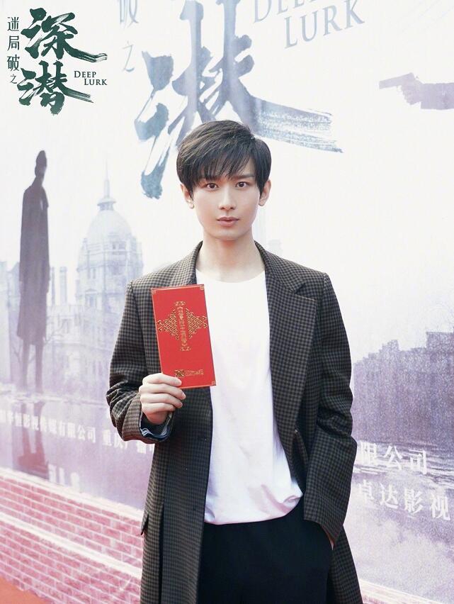 电视剧迷局破之深潜剧情分集介绍第2集