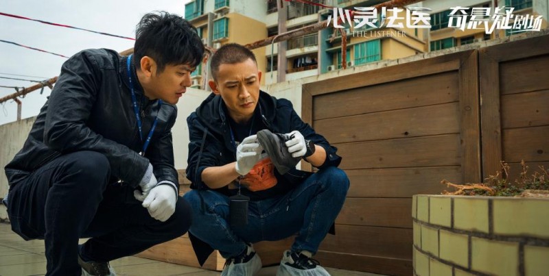 电视剧心灵法医剧情分集介绍第5集