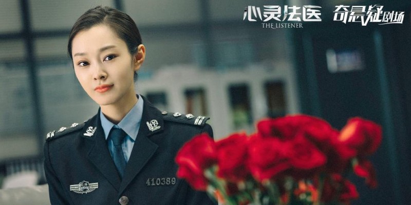 电视剧心灵法医剧情分集介绍第3集