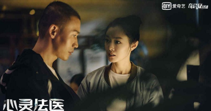 电视剧心灵法医剧情分集介绍第18集
