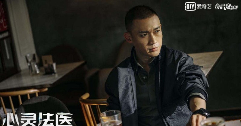 电视剧心灵法医剧情分集介绍第19集