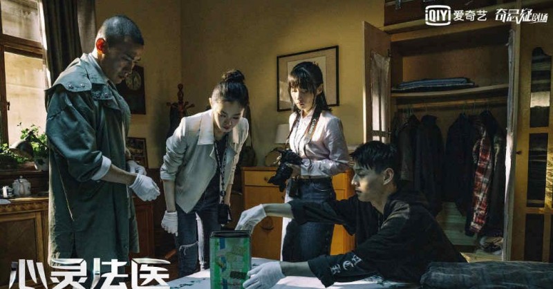 电视剧心灵法医剧情分集介绍第20集