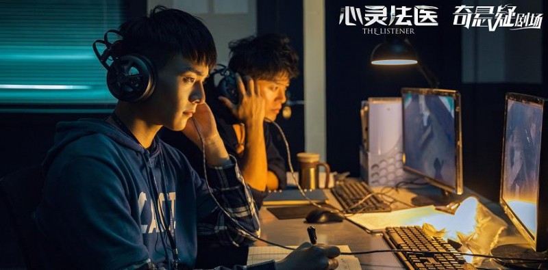 电视剧心灵法医剧情分集介绍第33集