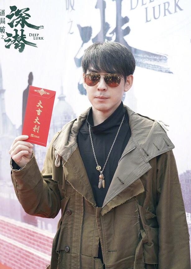 迷局破之深潜剧情介绍