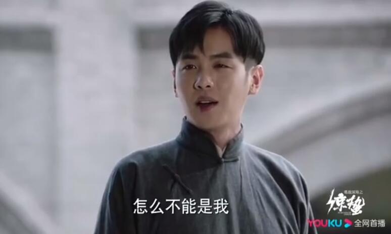 《谍战深海之惊蛰》陈山和张离最后在一起了吗？陈山结局是什么？