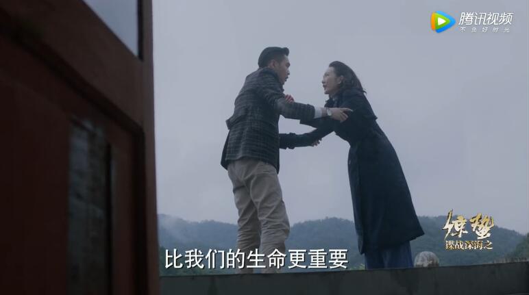 《谍战深海之惊蛰》张离结局是什么？张离死了吗？张离是怎么死的？