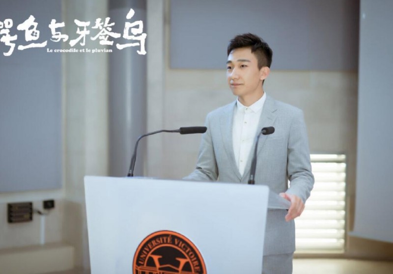 电视剧鳄鱼与牙签鸟剧情分集介绍第28集