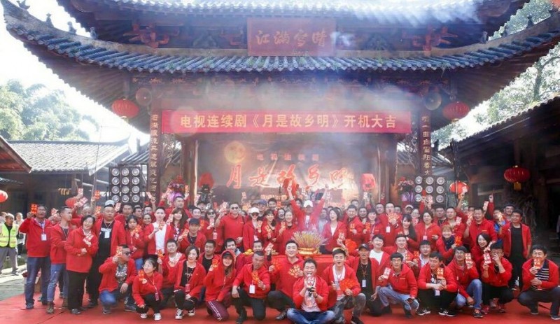 电视剧月是故乡明剧情分集介绍第2集
