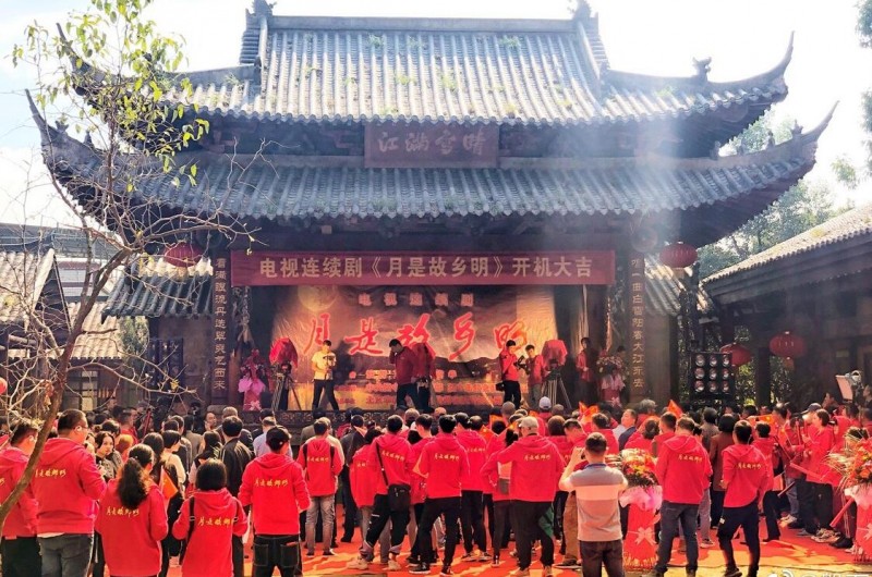 电视剧月是故乡明剧情分集介绍第3集