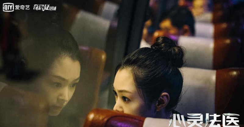 心灵法医是根据小说改编的吗？心灵法医是根据哪部小说改编的？