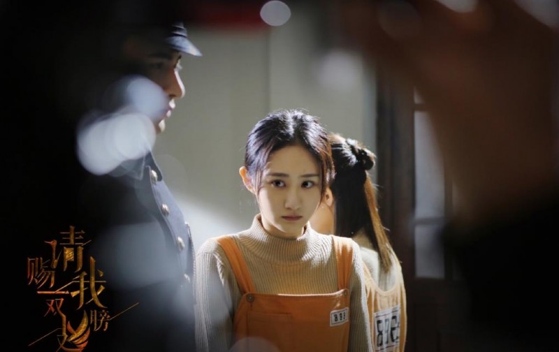 尹淇个人资料简介 尹淇《请赐我一双翅膀》剧照