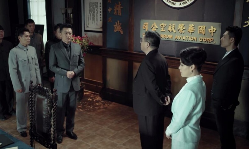 电视剧归鸿剧情分集介绍第25集
