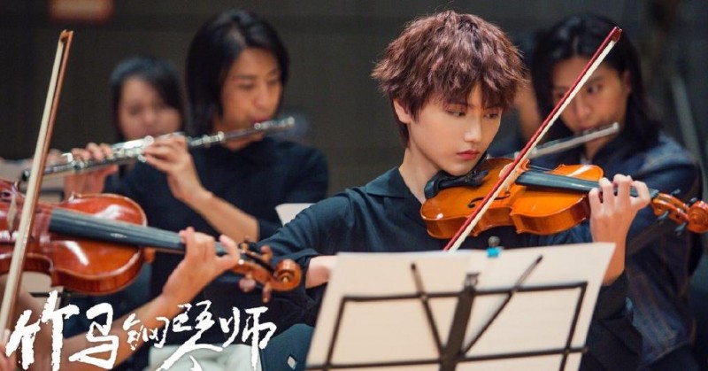 电视剧竹马钢琴师剧情分集介绍第12集