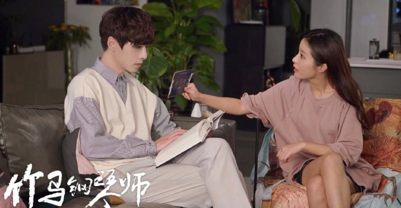 电视剧竹马钢琴师剧情分集介绍第25集