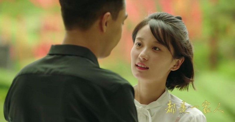 电视剧都是一家人剧情分集介绍第5集