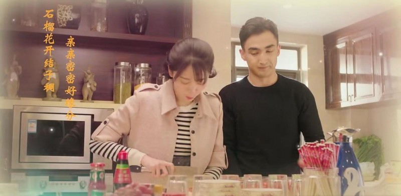 电视剧都是一家人剧情分集介绍第10集