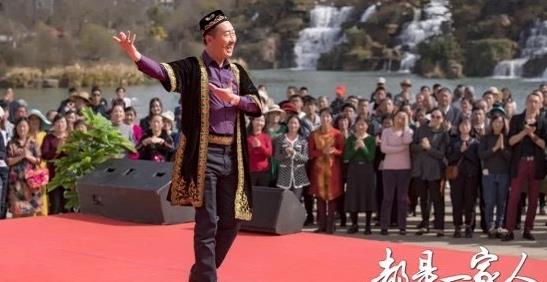 电视剧都是一家人剧情分集介绍第13集