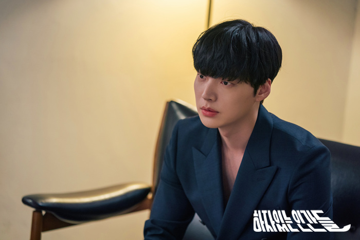 电视剧有瑕疵的人们剧情分集介绍第2集