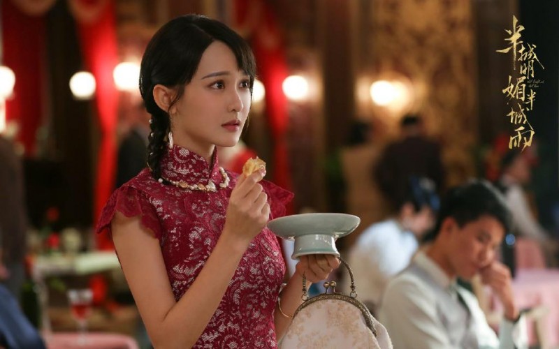 电视剧半城明媚半城雨剧情分集介绍第1集