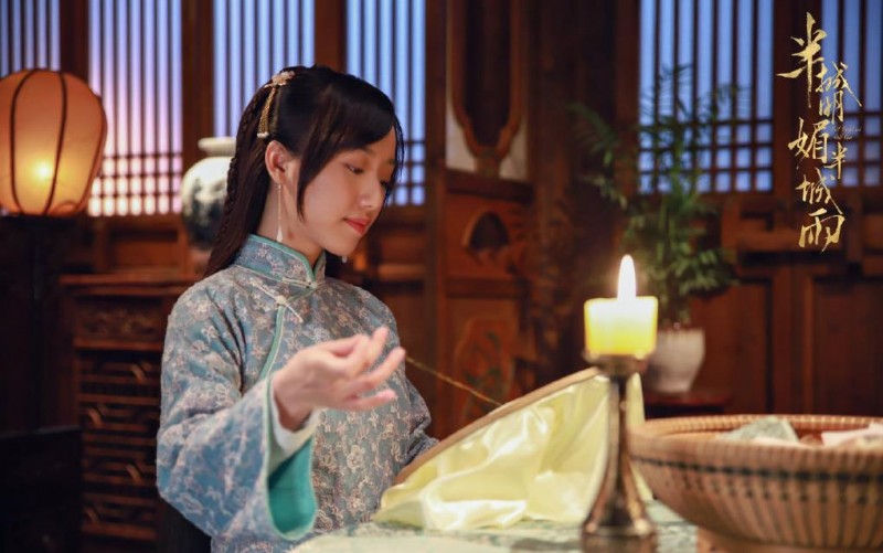 电视剧半城明媚半城雨剧情分集介绍第6集