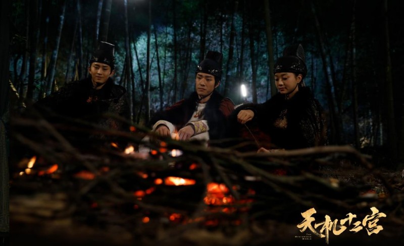 电视剧天机十二宫剧情分集介绍第15集