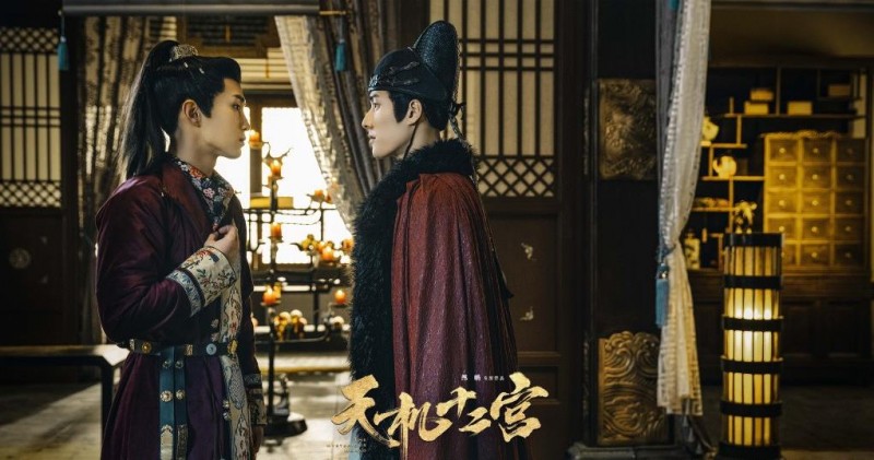 电视剧天机十二宫剧情分集介绍第5集