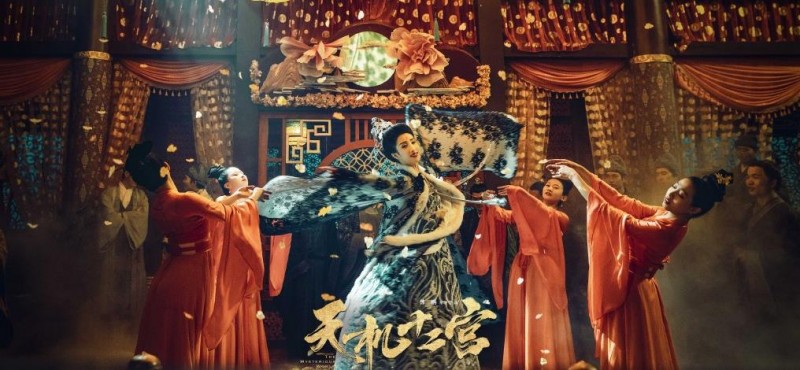 电视剧天机十二宫剧情分集介绍第7集