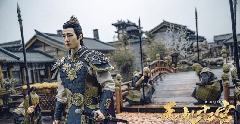 电视剧天机十二宫剧情分集介绍第13集