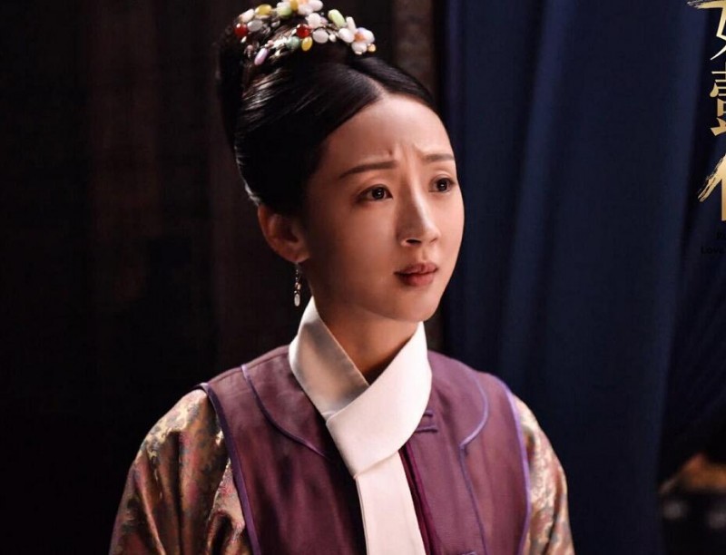 闵春晓个人资料简介 闵春晓《如懿传》剧照