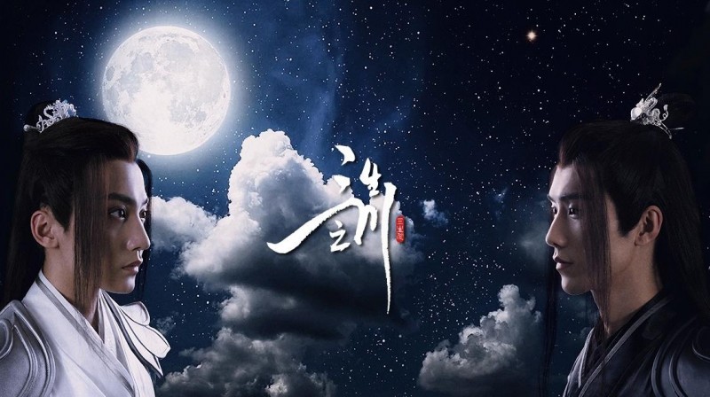 三生之川剧情介绍 三生之川剧照 三生之川海报