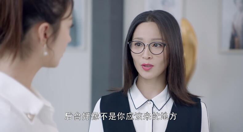 《第二次也很美》大王有什么把柄在王蕾手里？大王为什么不让安安晋级？