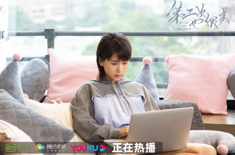 电视剧第二次也很美剧情分集介绍第15集