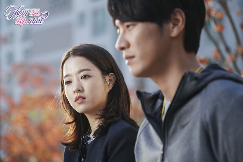 朴宝英个人资料简介 朴宝英《你的婚礼》剧照