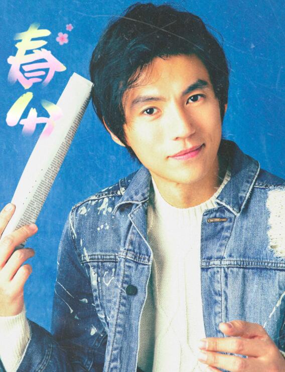 宋宁峰早期写真