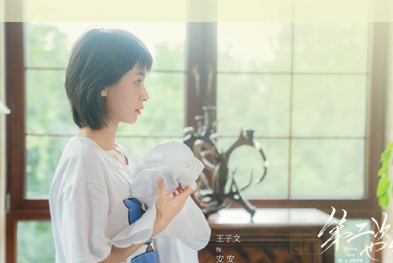 电视剧第二次也很美剧情分集介绍第28集