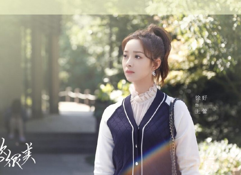 电视剧第二次也很美剧情分集介绍第32集