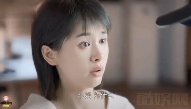 《第二次也很美》是谁偷走了安安的漫画稿？王蕾还是小妖？小妖真的是小偷吗？