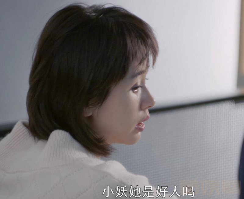 《第二次也很美》小妖为什么要偷安安的画稿？小妖这么做的原因是什么？