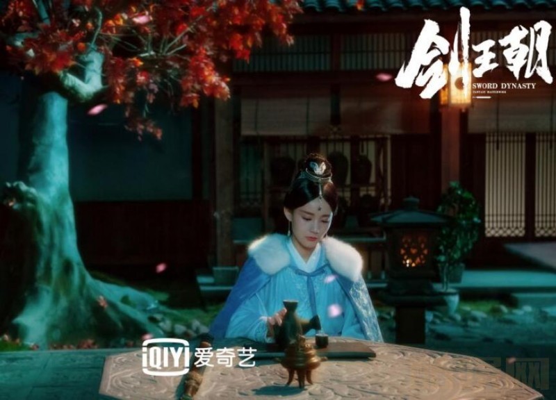 电视剧剑王朝剧情分集介绍第21集