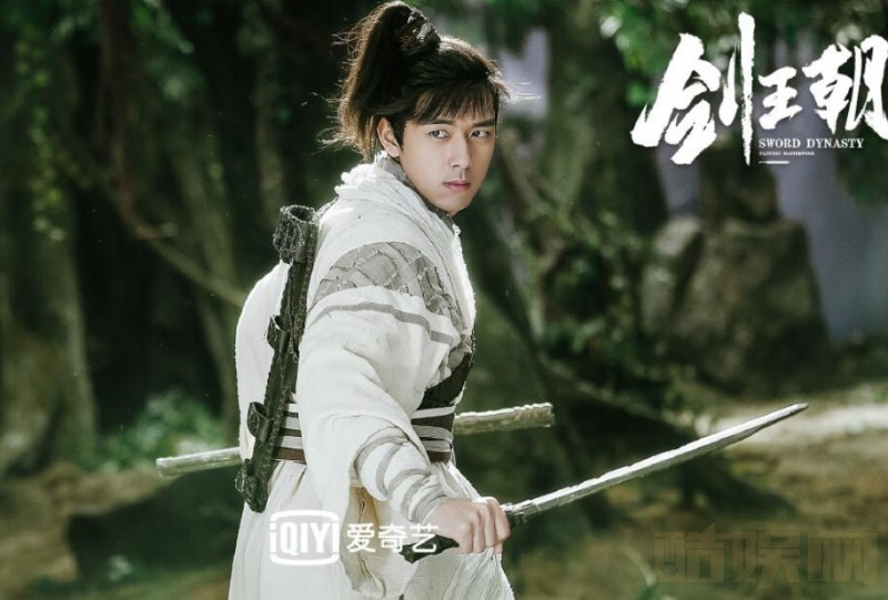 电视剧剑王朝剧情分集介绍第29集