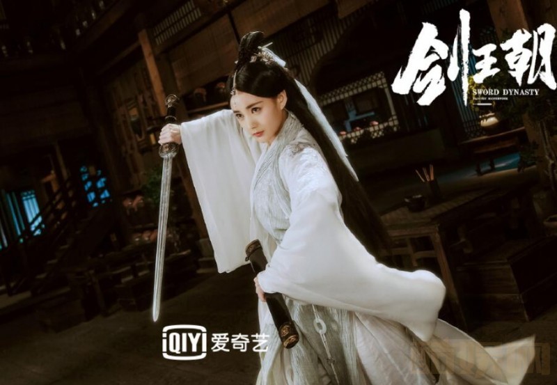 电视剧剑王朝剧情分集介绍第30集