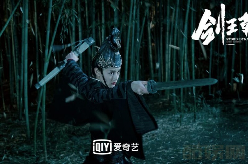 电视剧剑王朝剧情分集介绍第33集
