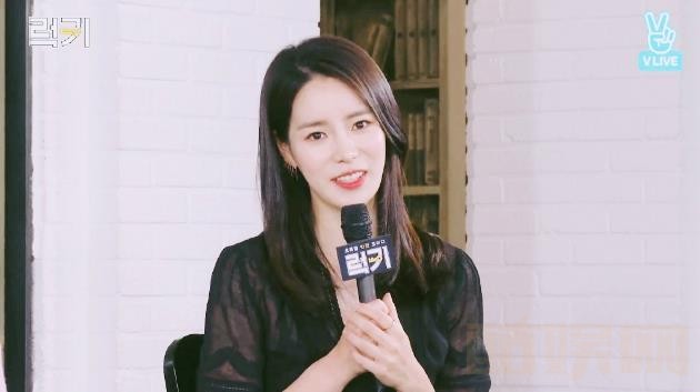 林智妍采访照