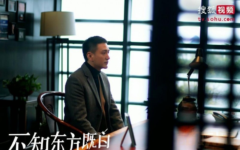 电视剧不知东方既白剧情分集介绍第5集