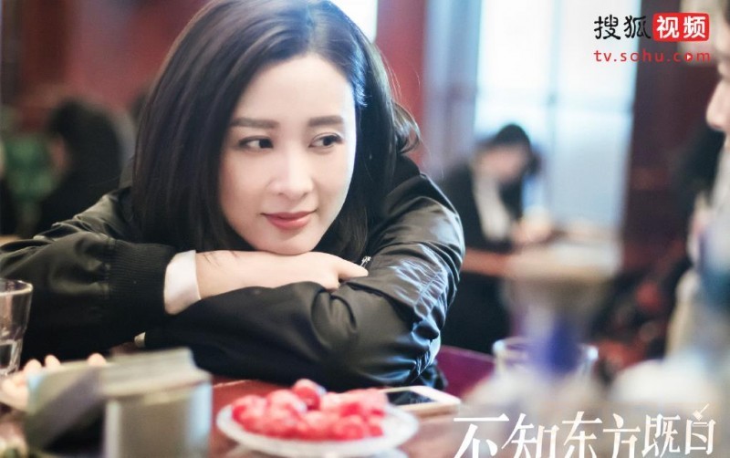 电视剧不知东方既白剧情分集介绍第8集